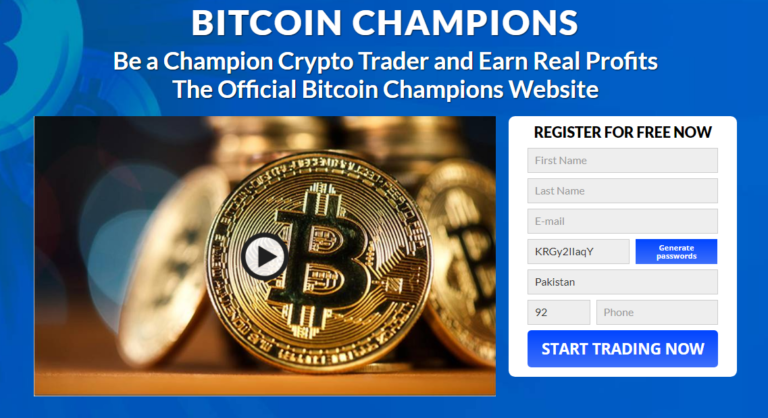 Bitcoin Champion समीक्षा 2021 – क्या लाभ की क्रांति वैध है?